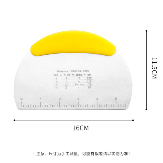 Baiji stainless steel noodle knife scraper non-stick scraper with scale flour household cake steamed bread baking tools