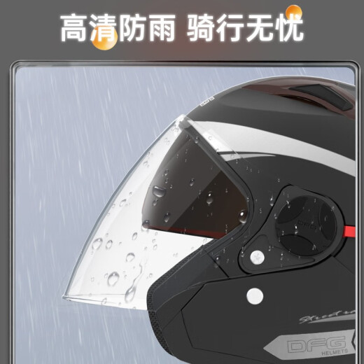 DFG Electric Car Helmet Men and Women 3CCC Hard Hard Anti-Fog Four Seasons Universal Double Lens Impensa de lluvia Semi cubierta 719 Black Dragon Flower [Espejo transparente anti-fog con bufanda]