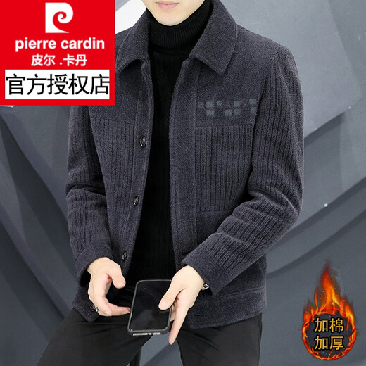 Pierre Cardin Men's Short Warm Woolen Jacket 2025 Autumn and Winter Woolen Jacket Casual Men's Thickened Jacket Gray 2XL /135-145Jin Jin equals 0.5 kg