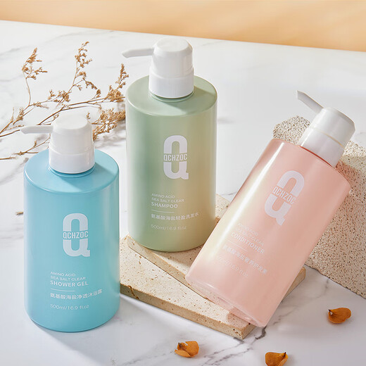 QCHZOC海盐轻盈香水香氛持久留香氨基酸滋蓬松柔顺洗发水500ml