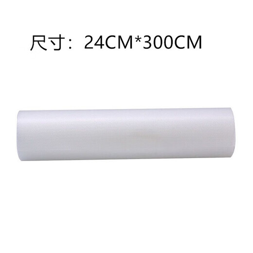 Ronghuashi Disposable Chopping Board Mat Kitchen Cutting Board Baby Food Supplementary Food Placemat Chopping Board Can Be Cut and Wash-Free Household Chopping Board Paper Chopping Board Mat (24cm*300cm)