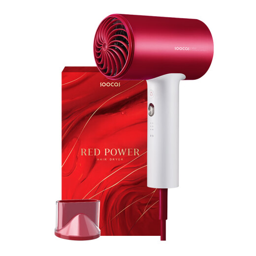 Soushi household hair dryer, high power, non-damaging, negative ions, quick drying, portable smart constant temperature hair dryer, birthday gift for girlfriend H5 red, gift for girlfriend