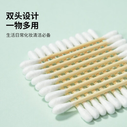 lattliv worry-free life 1000 bamboo cotton swabs double thin head 2000 heads baby ear cleaning makeup ear scoop