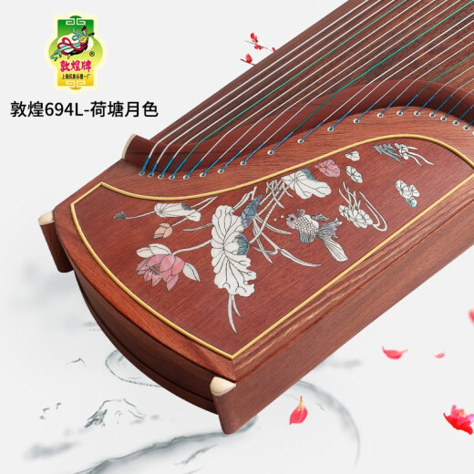 Marca Dunhuang Dunhuang Guzheng para principiantes para el examen de grado infantil Guzheng Xiaoguzheng tocando profesionalmente instrumentos musicales 696/689/694 694l Lotus Pond Moonlight + conjunto completo de bolsas de regalo
