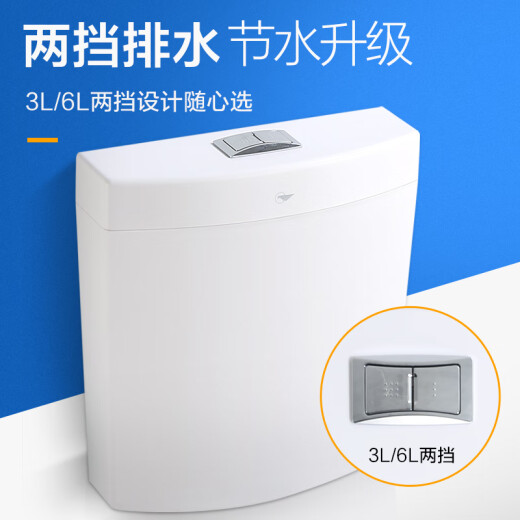 Dongpeng Sanitary Ware (DONGPENG) squat toilet set toilet bathroom deodorant high-impact self-cleaning glazed squat toilet ceramic urinal squat toilet squat toilet (with trap)