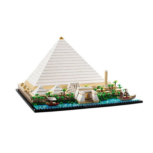 乐高（LEGO）积木玩具埃及金字塔21058 1476pcs男孩女孩礼物【沃尔玛】