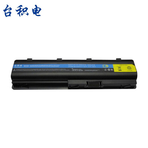 台积电 适用HP惠普 TPN-I105 1105 TPN-F101 TPN-F103 TPN-Q109 TPN-Q107 TPN-Q110 TPN-W104 笔记本电池