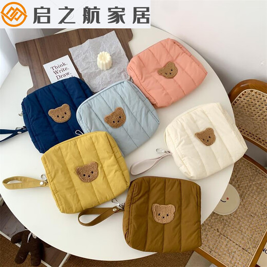 Shantou Lincun Windel-Aufbewahrungstasche, Ausgehen, Wickeltasche, Windelflaschen-Organizer, Tasche, Windel-Aufbewahrungstasche, Baby, tragbar, Orange, Rosa