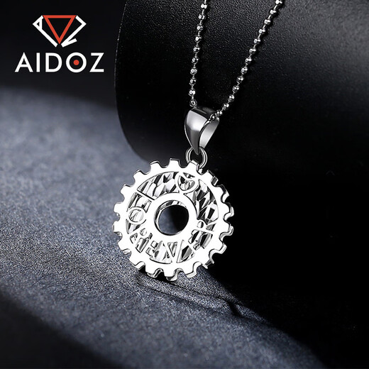 Aido Diamond Platinum Mechanical Gear Pendant Men's Fashion pt950 Platinum Pendant Weight 1.7-1.9 Grams + Delivery Leather Cord