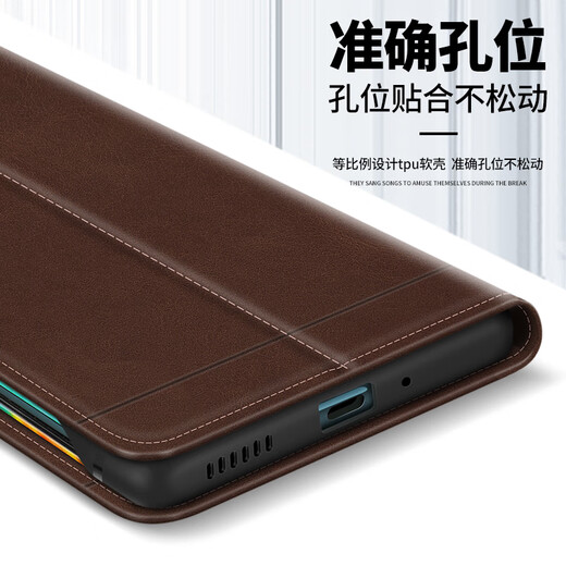 多兰德华为Mate30pro5G手机壳翻盖全包防摔Mate30智能保护套真皮钱包插卡影音支架男女款式 华为Mate30pro  真皮 商务棕