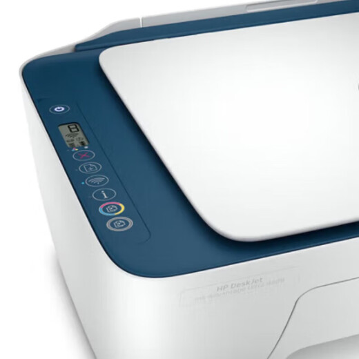 
HP hpDJ 4828/4928/4929/4877 Color wireless inkjet all-in-one machine large printing volume low student printing 4828 [wireless remote + print copy scan] set two (standard + one black and one color original ink cartridge)