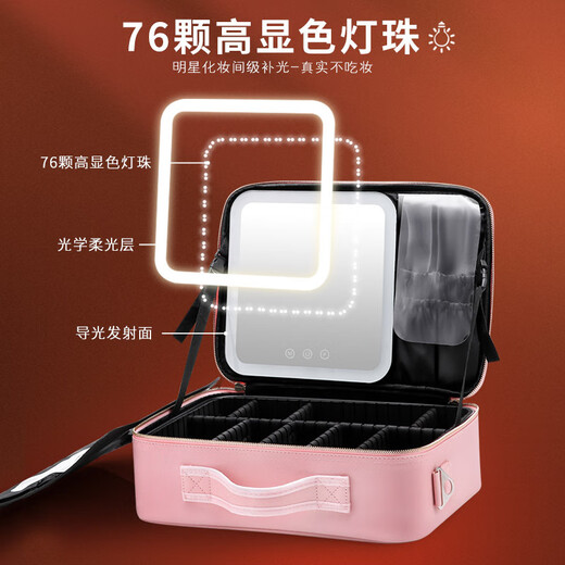 Yunya LED lighted mirror fill-in makeup bag large-capacity battery beauty portable portable desktop storage bag Chinese Valentine's Day large cherry blossom pink LED light high-definition mirror