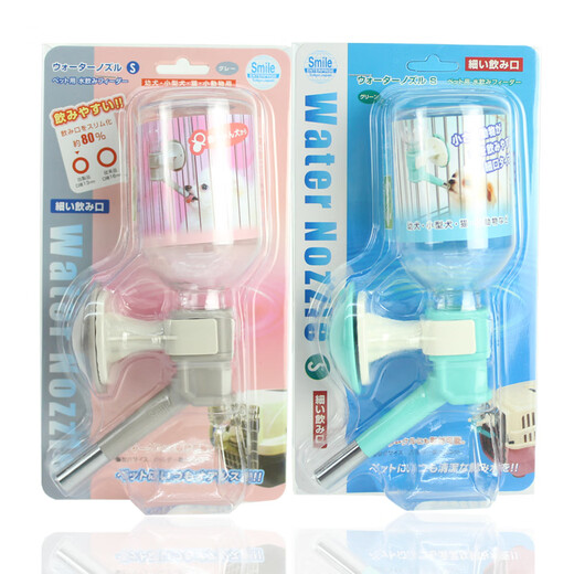 Dogstory Heqi Dog Drinking Fountain Hanging Kettle Pet Cats and Dogs Automatic Feeding and Drinking Fountain Head Teddy Small Dog Non-wet Mouth Bamboo Wood Stand with Pink Kettle 330ml