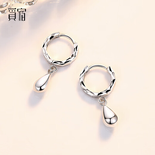 Misu Platinum Earrings for Women Fashionable PT950 Platinum Water Drop Earrings Laser Car Flower Earrings Christmas Gift Large Size 4.4-4.6g + Blue Silk Gift Box