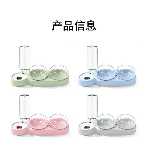 Huamei Chinchilla Bowl Double Bowl Dog Bowl Protects Cervical Vertebra Automatic Drinking Bowl Anti-Tip Cat Food Dog Rice Bowl Dog and Cat Supplies Dry and Wet Separation 2 Bowls 1 Water - Azure Blue Only 7 Left 2 Bowls 1 Water *Food Grade Material_Automatic Drinking Water