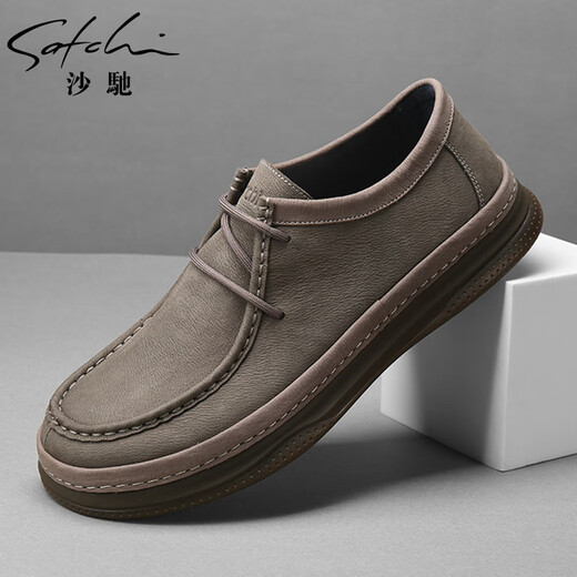 Sachi men's shoes new business casual retro soft surface soft comfortable wear-resistant lace plus fat versatile men's shoes gray 2607 38