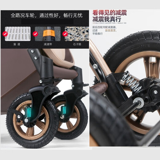 Benang Kinderwagen kann sitzen und liegen, leichter stoßdämpfender Klappkinderwagen, Zwei-Wege-BB-Kinderwagen, verbessertes Khaki + Ein-Knopf-Einhandklappung + kann sitzen und liegen + Zwei-Wege-Schieben + Vierrad-Hochkonfiguration