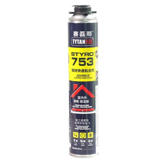 赛磊那753聚氨酯泡沫粘合剂 强力速粘 岩板瓷砖大板硅酸钙板复合背景墙板保温板 5分钟快干泡沫胶 753泡沫粘合剂1支装(枪+软管)