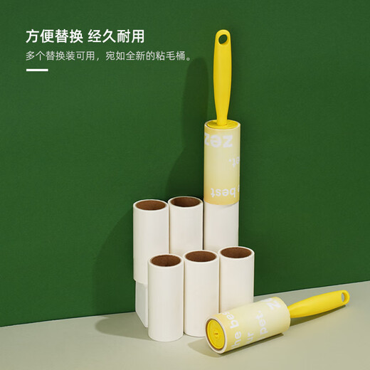 ZEZE Hair Sticker Roller Cat Hair Cleaner Pet Grooming Equipment Cat Supplies Dual-Purpose for Humans and Cats Yellow Hair Sticker