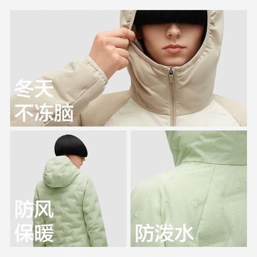 Jiao Nei Women's Lightweight Down Jacket Hooded 24 Autumn and Winter New Windproof Jacket Seamless Capsule