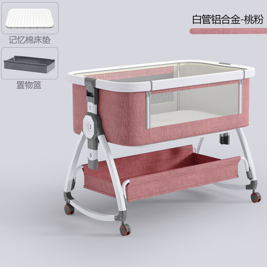 
DEARVADER newborn baby crib with diaper table splicing large bed baby shaker movable multi-function sleep coaxing tool aluminum alloy-peach powder-mattress + bottom frame