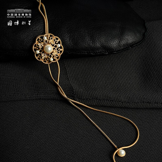 National Museum of China (NATIONAL MUSEUM OF CHINA) Eight-petal rhombus silk scarf buckle for women, classical and elegant jewelry, birthday gift, creative ancient style cultural and creative gift, sweater chain