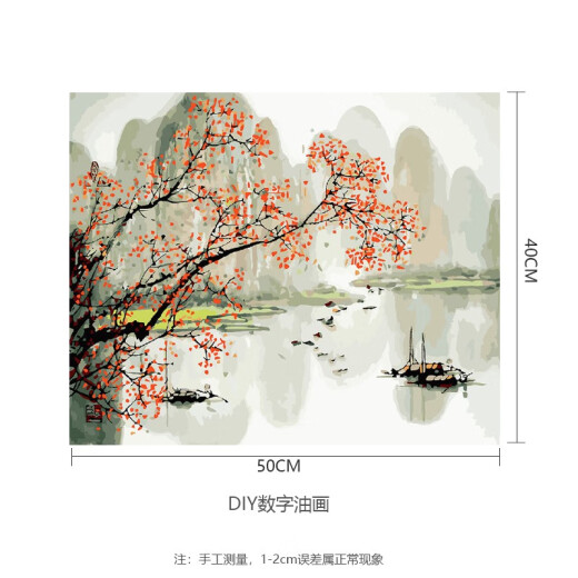 Jiacai Tianyan diy digital oil painting Chinese ancient landscape landscape autumn dyeing Lijiang hand-painted coloring digital oil painting