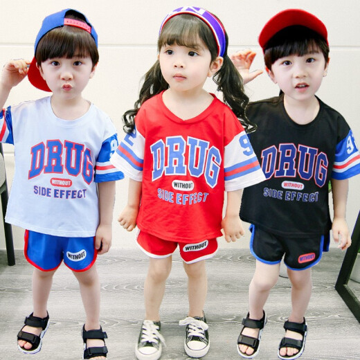 Punctuation Bear Korean style foreign-style children's short-sleeved suit pure cotton baby T-shirt handsome boy shorts girls sports two-piece summer children's clothes boys summer clothes thin girls summer new product 92 basketball black 90 size recommended height 73-85cm