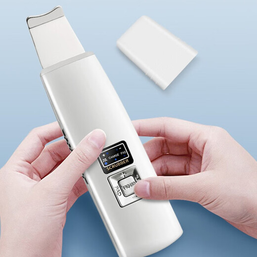 Ultrasonic peeling machine deep cleans pores, removes blackheads, acne, cuticles, and introduces essence facial cleansing device for the face, white