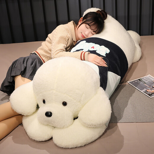 达威奇泰迪狗毛绒玩具睡觉抱枕女生趴趴狗公仔大型玩偶小白狗布娃娃仿真 白色baby趴趴狗  80厘米【精心挑选+亲肤舒适】