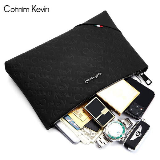 Cohnim kevin奢侈品男士手包手拿拉链男包手抓长钱包送老公男友情人节生日礼物 【顺丰速运】c227黑色