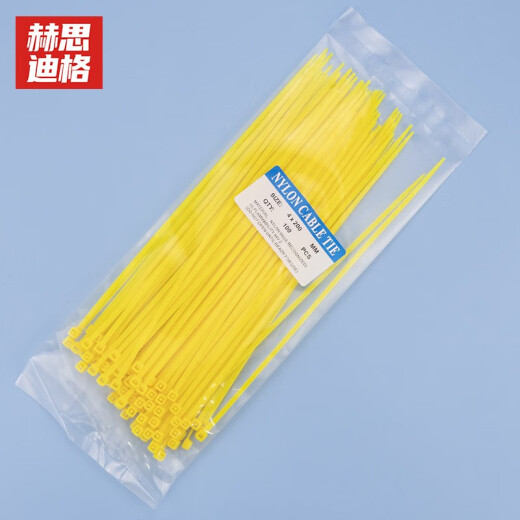Hethdigg JG-1047 Sellado médico TIPE Yellow Nylon Bundle 100