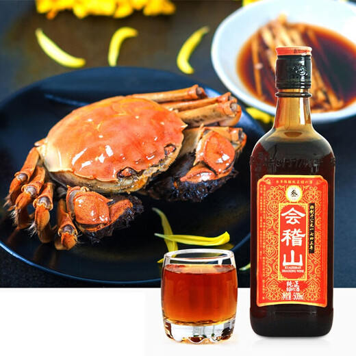 Kuaijishan pure three-year semi-dry Shaoxing rice wine 500ml*12 bottles full box Huadiao wine