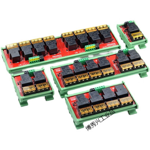 Optocoupler isolation relay module 30A high current Songchuan relay TTL3.3V5V12V24V signal control 10 channels 24V 12V