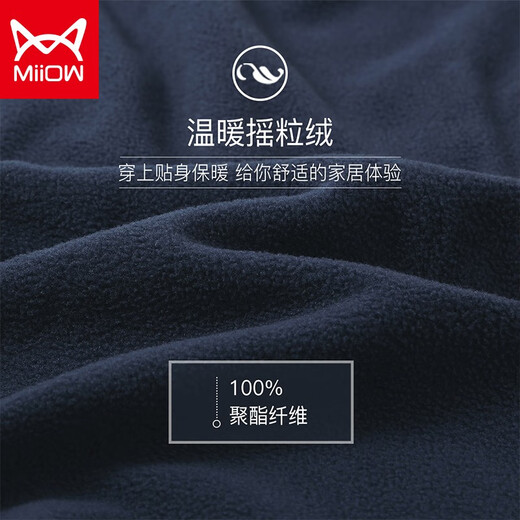Catman MiiOW Pajamas Men's Solid Color Pullover Polar Fleece Simple Elegant Cartoon Winter Casual Thick Home Clothes Navy + Silver Gray XL