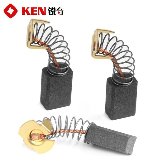 锐奇（KEN） 原装碳刷角磨机碳刷手电钻电锤电镐修边机电刨电锯云石机切割机 【9923碳刷】431018D0两副