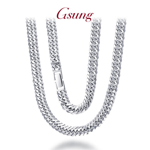 GsunG platinum necklace men's atmospheric PT950 double set horsewhip chain Xiping chain platinum men's necklace Cuban clasp chain about 60 grams customized priced by the gram