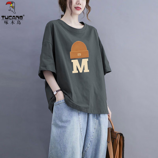 
Woodpecker summer new short-sleeved T-shirt for women Korean style printed loose versatile and fashionable slim ins fashion women's top red 15863