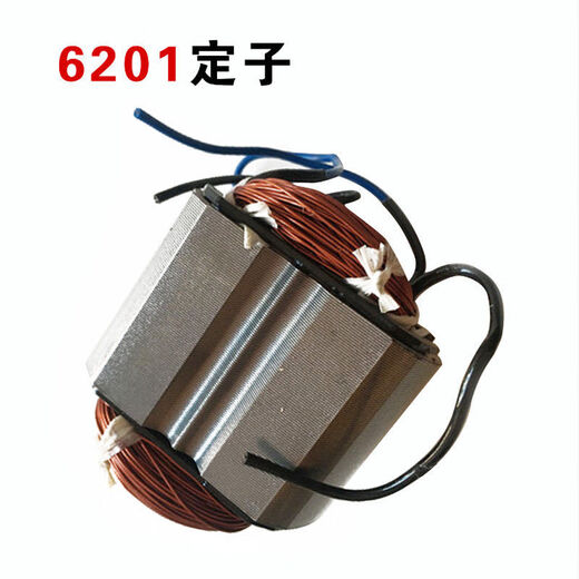 铸喜卫博来搅拌机配件博尔特搅灰机电机及所有配件的 R6167转子