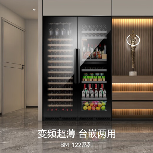 PULADI frequency conversion first-class energy efficiency large-capacity ice bar living room home refrigerator office refrigerator tea cabinet embedded constant temperature wine cabinet fresh commercial display cabinet villa refrigerator first-class energy efficiency frequency conversion 1.79 meters high 318 liters dual temperature