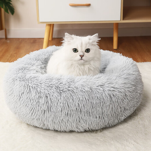 First Concept (CHUGOUXIANG) Cat Nest for Warm Sleep in Winter, Winter Dog Nest for All-season Bed for Kittens, Pet Mat Supplies WT High-grade Gray Deep Donut Plush Nest