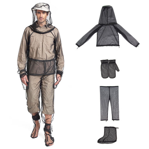 He Jiagong outdoor adventure camping mesh anti-mosquito clothing four-piece set fishing anti-mosquito bite clothes pants hand anti-mosquito pants S/M