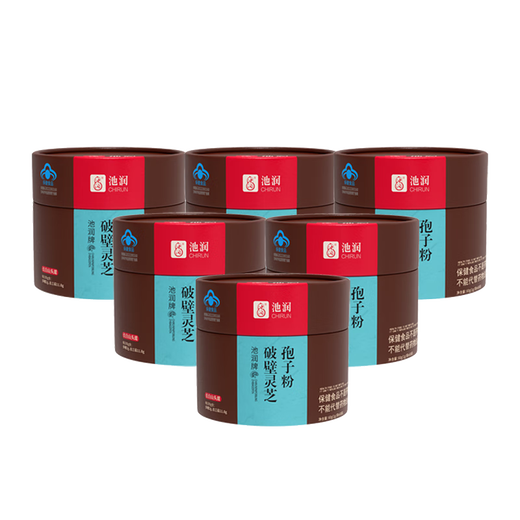 Chirun [third generation] Changbai Shantou Dao Break Wall Ganoderma lucidum spore powder enhances immunity rich in spore oil [half-year quantity] 1g*60 bags*6 boxes