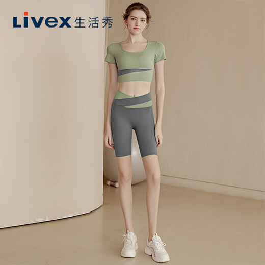 Livex Yoga Wear Sports Suit for Women Summer Running Fitness Pilates with Breast Pads Stretch Five-Fifth Pants Cardamom Green S