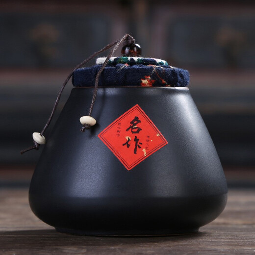 Xiangye celadon tea set solid wood tea tray tray tea ceremony tea sea tea table teacup teapot tea pet tea can tea filter set Pisces Annunciation + Celadon set