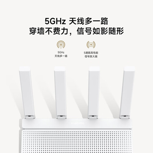 Xiaomi router AX3000T full blood 5G dual-band WIFI6 multi-device networking 3000M wireless rate multi-broadband aggregation smart home router Xiaomi router AX3000T