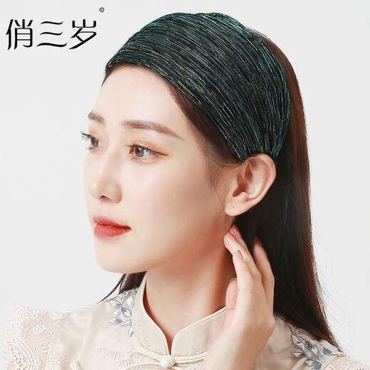 Pretty three-year-old white hair cover headband wide-brimmed hair card women's face wash headband non-slip shredded hair art lace toothed hair press headband black