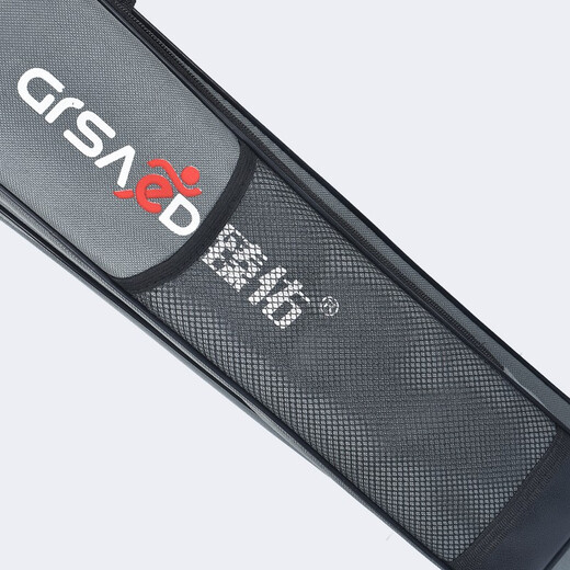 臻佑（Grsaed）渔具包钓鱼包海竿包防水鱼杆包台钓竿包海杆手竿鱼竿包双层125cm