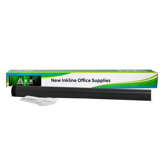 Yinglian Suitable for HP HPCZ192A M435nw M701a M701n M706n printer toner cartridge 192 Accessories-HP 701n fixing film 1 pack
