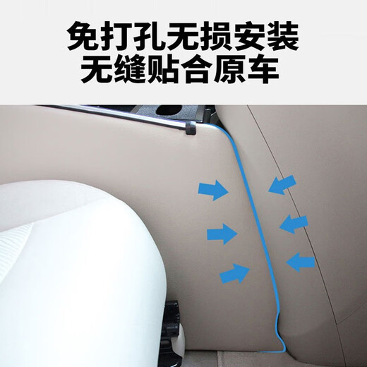 千众别克gl8扶手箱ES陆尊653T/652T胖头鱼25S汽车中央手扶车载储物箱 20-25款GL8陆上公务舱652T